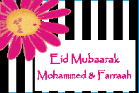 Eid Gift Labels No 08